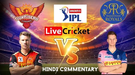 rr vs srh cricbuzz